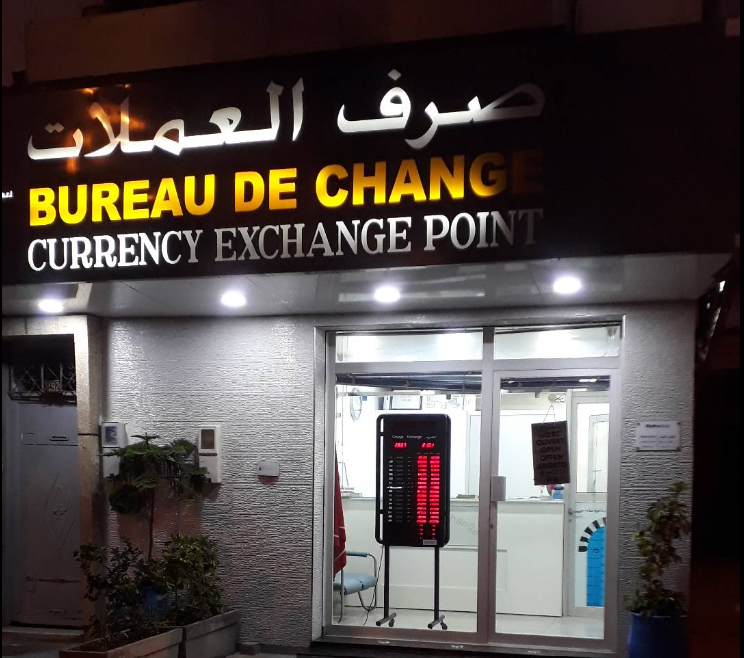Marina Change - Agence